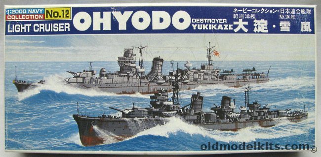 Bandai 1/2000 IJN Ohyodo Light Cruiser and Yukikaze Destroyer, 12 plastic model kit